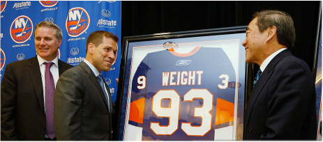 New York Islanders Doug Weight Custom Framed Jersey Long Island Picture Frame